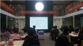 全國(guó)牛商爭(zhēng)霸戰(zhàn) 全國(guó)牛商爭(zhēng)霸戰(zhàn)