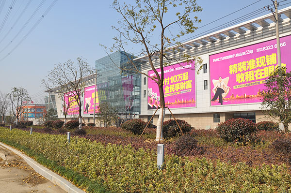 無錫五洲國際FSS天棚簾