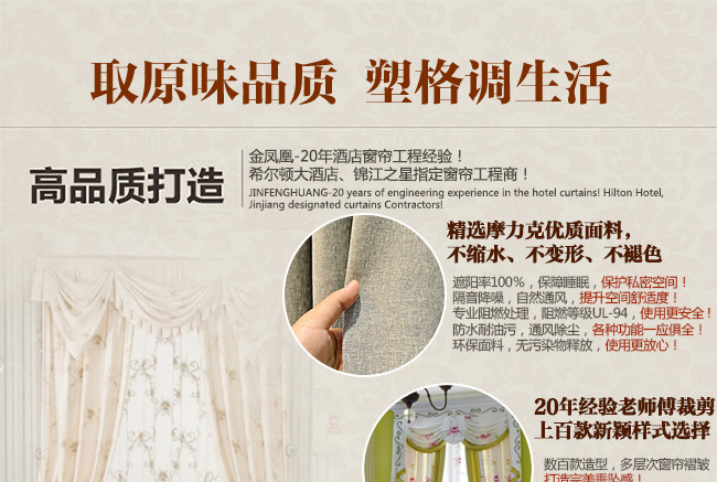 金鳳凰優(yōu)勢