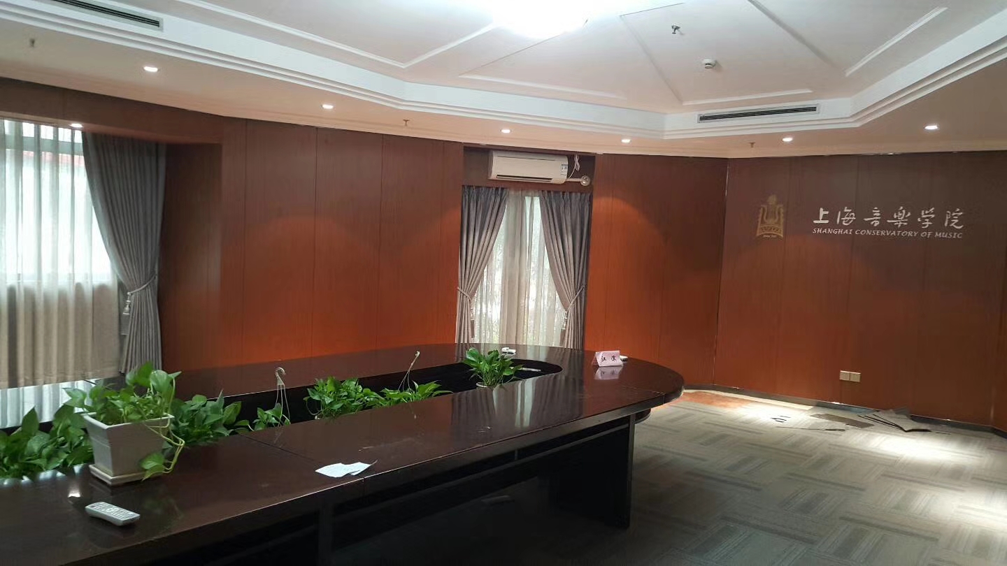 上海音樂(lè)學(xué)院窗簾工程 上海音樂(lè)學(xué)院窗簾工程