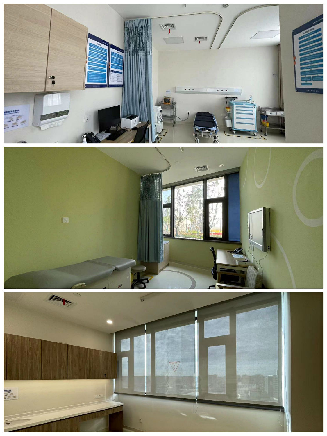 上海覽?？祻歪t(yī)院