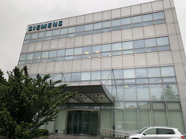 上海西門(mén)子開(kāi)關(guān)有限公司C大樓百葉窗簾項(xiàng)目