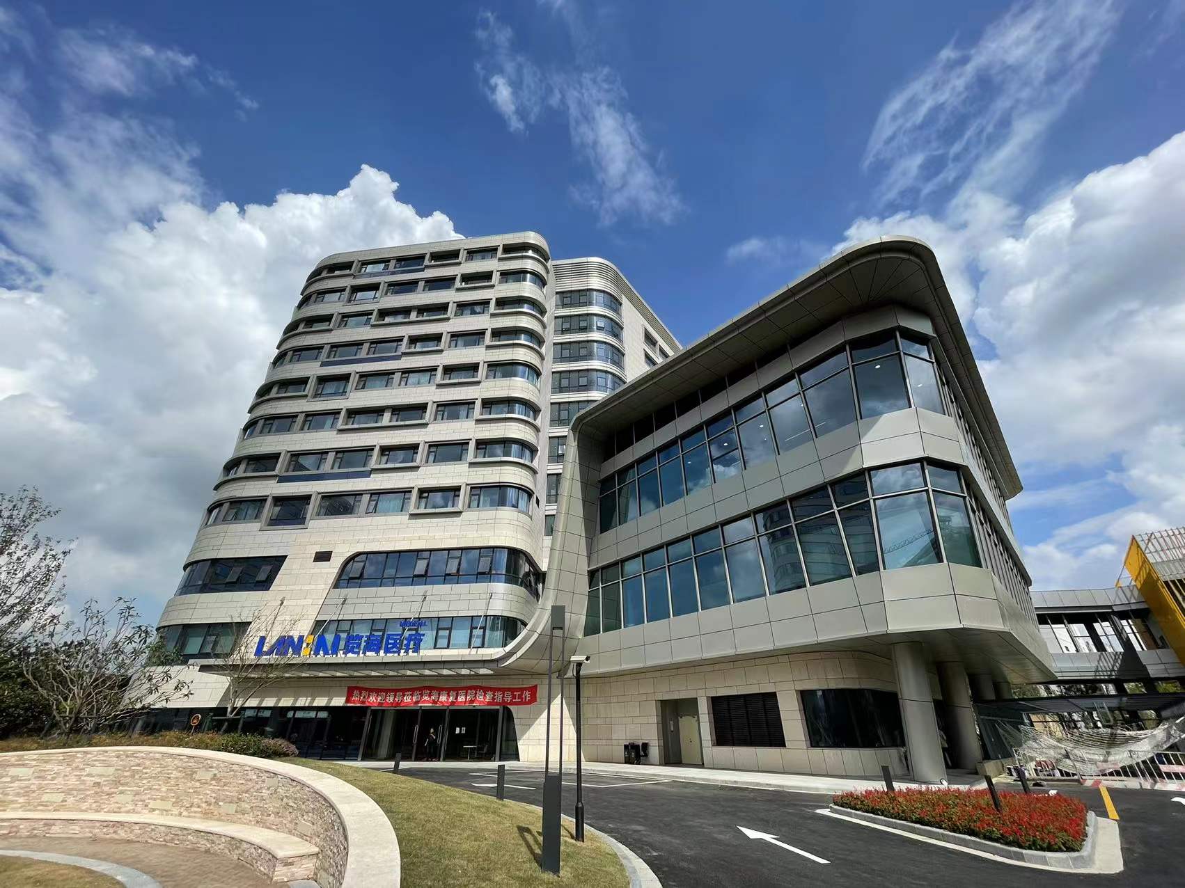 上海覽?？祻?fù)醫(yī)院窗簾采購(gòu)工程